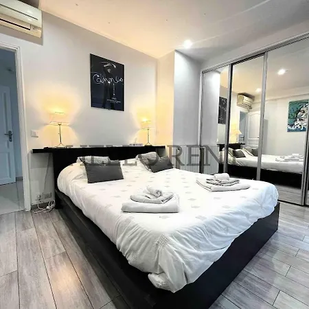 Grande Centre Havre De Paix 빌라 칸느