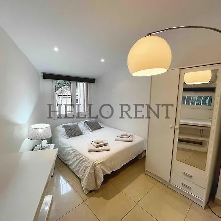 Grande Centre Havre De Paix *